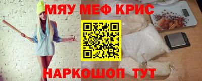 MDMA Premium VHQ Татарск