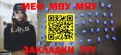 jwh Тверь