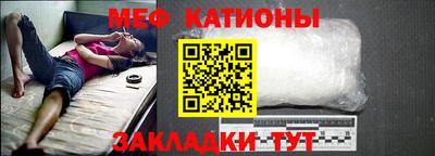 MDMA Premium VHQ Татарск