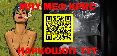 jwh Тверь