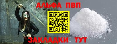 MDMA Premium VHQ Татарск