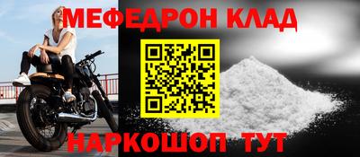 jwh Тверь
