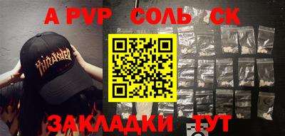 MDMA Premium VHQ Татарск