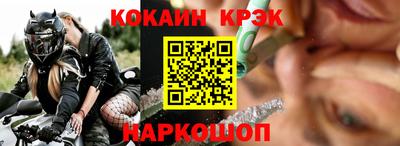 jwh Тверь
