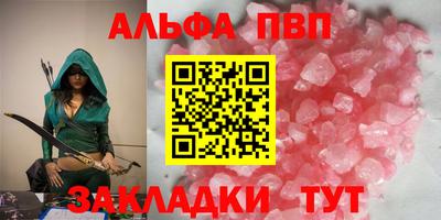jwh Тверь