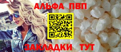 MDMA Premium VHQ Татарск