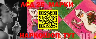 MDMA Premium VHQ Татарск