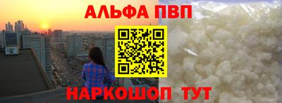СК Тара