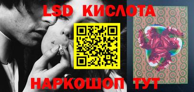 MDMA Premium VHQ Татарск