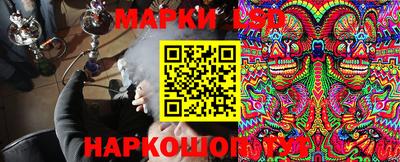 jwh Тверь