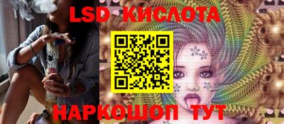 jwh Тверь