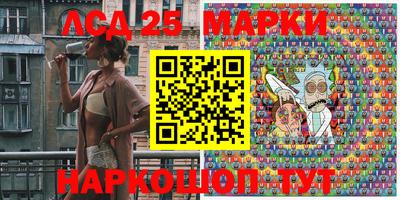 MDMA Premium VHQ Татарск