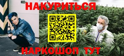 MDMA Premium VHQ Татарск