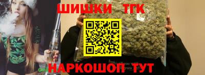 MDMA Premium VHQ Татарск