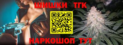 jwh Тверь