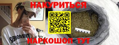 СК Тара