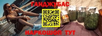 MDMA Premium VHQ Татарск