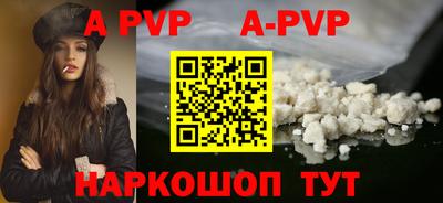 jwh Тверь