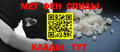 MDMA Premium VHQ Татарск