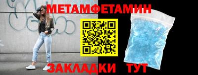 jwh Тверь
