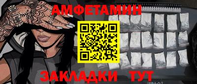 jwh Тверь