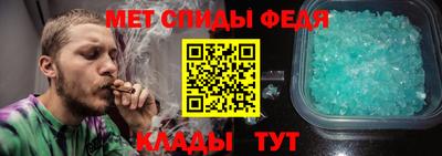 MDMA Premium VHQ Татарск