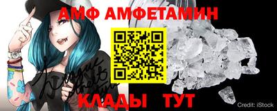 jwh Тверь
