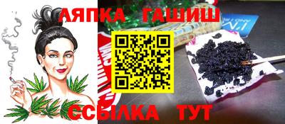 jwh Тверь