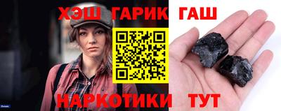 jwh Тверь
