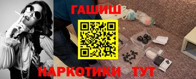 jwh Тверь