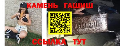 MDMA Premium VHQ Татарск