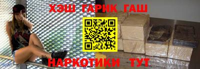 СК Тара