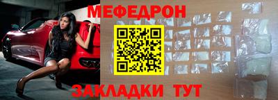 MDMA Premium VHQ Татарск