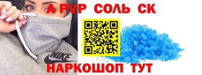 MDMA Premium VHQ Татарск