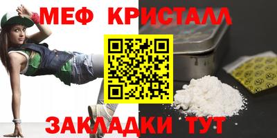 jwh Тверь