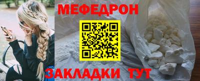 СК Тара